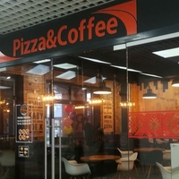 Кафе "Пицца & кофе"