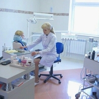 Стоматологический кабинет "АРТ"