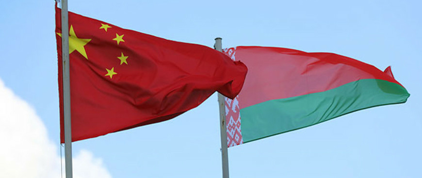 Политолог: Китай не будет играть в Беларуси против интересов Москвы, в Пекине помнят выходку Лукашенко
