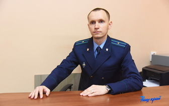 В Барановичской межрайонной прокуратуре новый заместитель прокурора