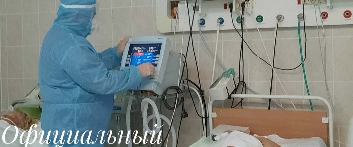 Сколько в Беларуси заболевших и умерших от COVID-19 на 28 ноября
