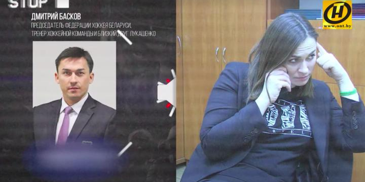 Что — постановка, а что — нет? Несколько вопросов без ответов о «слитых» разговорах с Натальей Эйсмонт