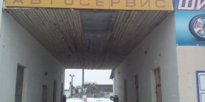 Шиномонтаж на Советской