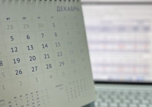 Как белорусы будут работать и отдыхать в декабре 2023 года?