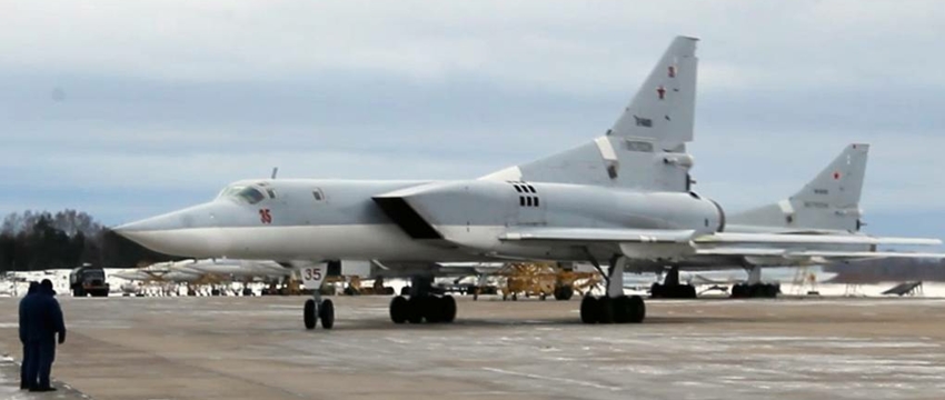 В России три летчика стратегического бомбардировщика погибли из-за срабатывания катапульт 