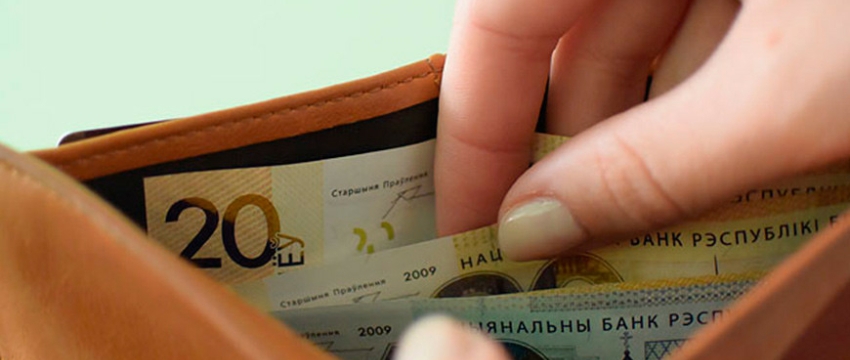 Медианный белорус живет на 645 рублей в месяц