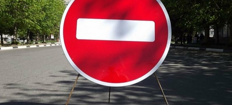 В Барановичах перекроют проезд по улице Пролетарской