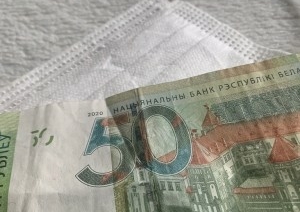 Не работали, но получали зарплату: в больнице фиктивно трудоустраивали персонал