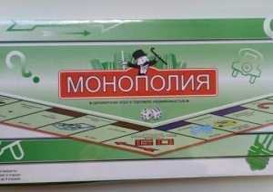 В Беларуси запретили продавать настольную игру «Монополия». Чем она опасна?