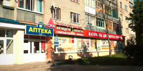 Магазин "СтройПирамида"