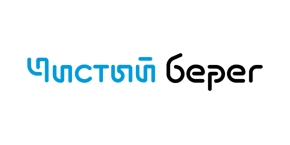 ЗАО Чистый берег