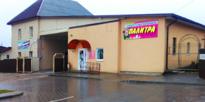 Магазин "Палитра"