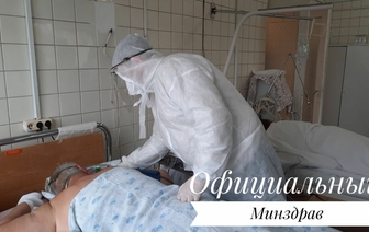 Сколько в Беларуси заболевших и умерших от COVID-19 на 18 ноября