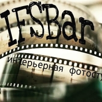 Интерьерная "#IFSBar"