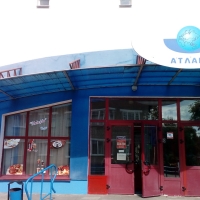 Бар "Нестерка"