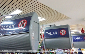 В Беларуси снова дорожают сигареты