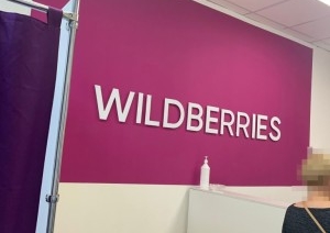 Wildberries отменяет скандальное решение по оплате картами
