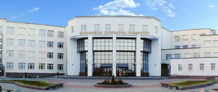 В Барановичах всех студентов-первокурсников БарГУ пообещали обеспечить общежитием