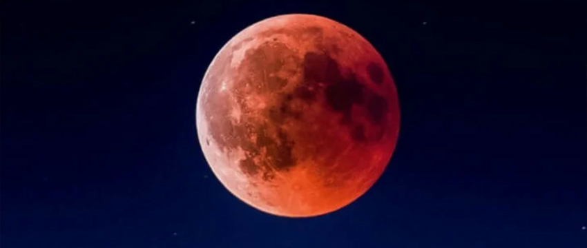 В Беларуси можно будет увидеть самое долгое лунное затмение  