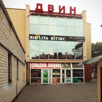 Студия красоты "Karina Line"