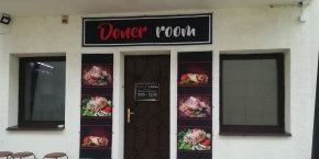 Закусочная "Doner room"