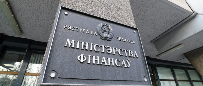 Налоговый кодекс: что меняется с 2022 года