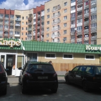 Бар "Бочка"