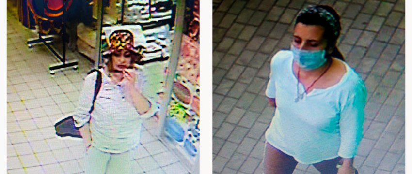 Барановичская милиция разыскивает женщину, которую подозревают в хищении денег. Фото
