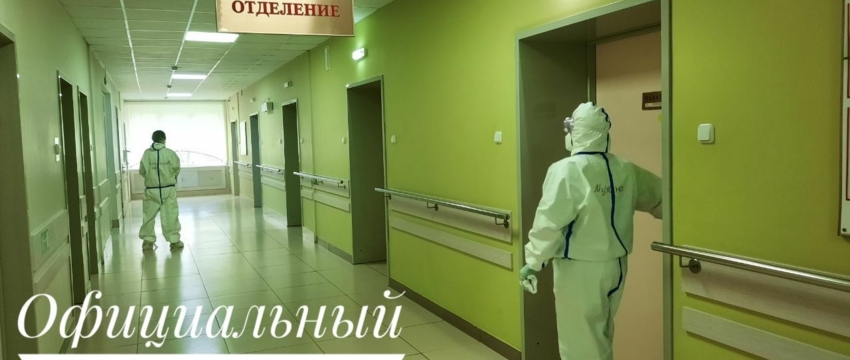 Сколько в Беларуси заболевших и умерших от COVID-19 на 31 декабря 