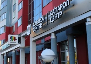 ЧЕРНАЯ ПЯТНИЦА в фирменном салоне Caparol Center в Бресте! Скидки до -90% на краски, штукатурки, грунтовки, отделочные материалы и многое другое